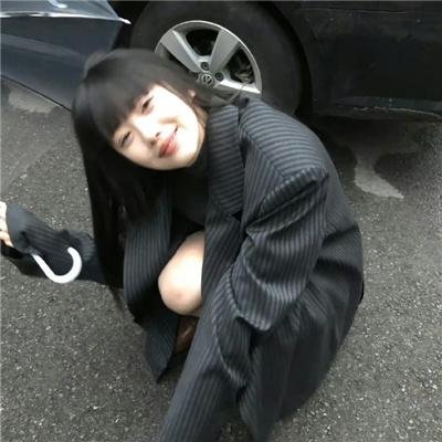 喜气逼人